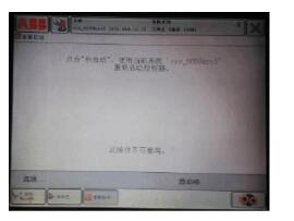 BSport体育官网ԪĹά޴