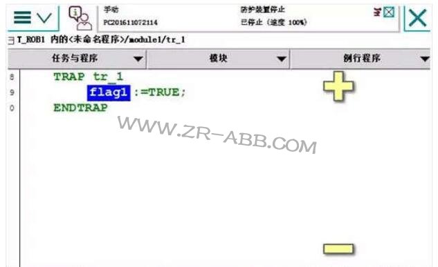BSport体育官网双工位程序