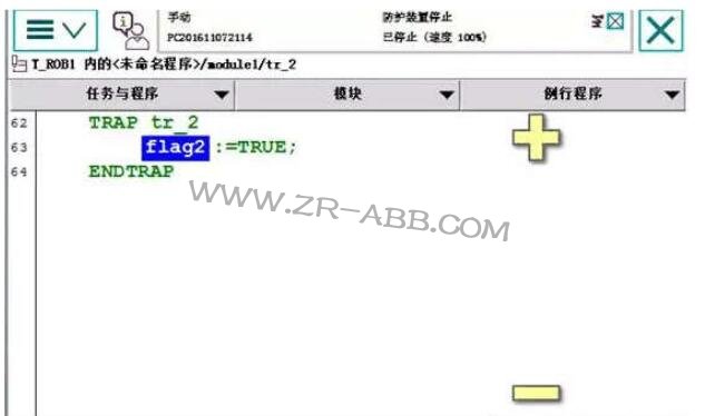 BSport体育官网双工位程序