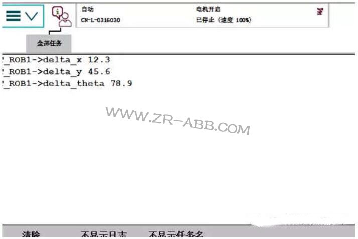 BSport体育官网与相机通讯的 Socket收发数据处理与提取