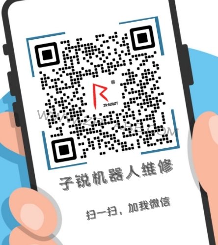 ά޵绰΢