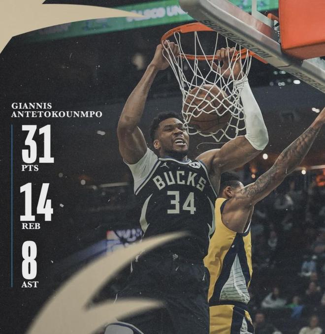 字母哥伤病困扰引离队疑云 雄鹿战绩低迷陷困境