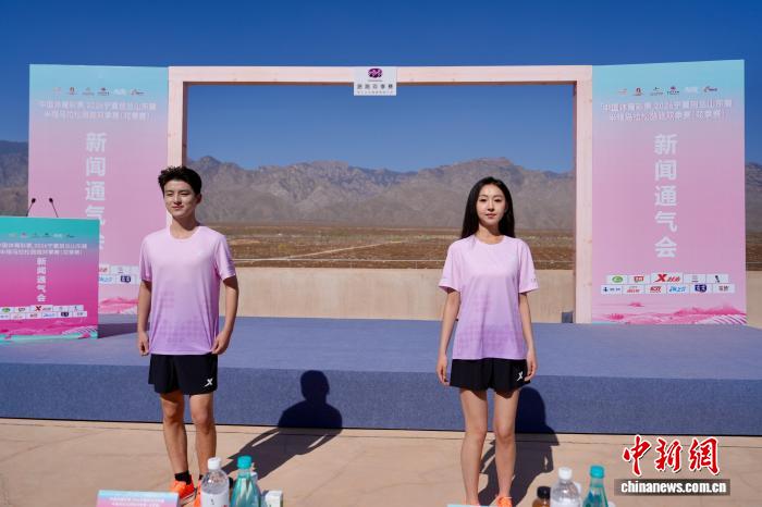 宁夏贺兰山东麓半程马拉松即将开跑