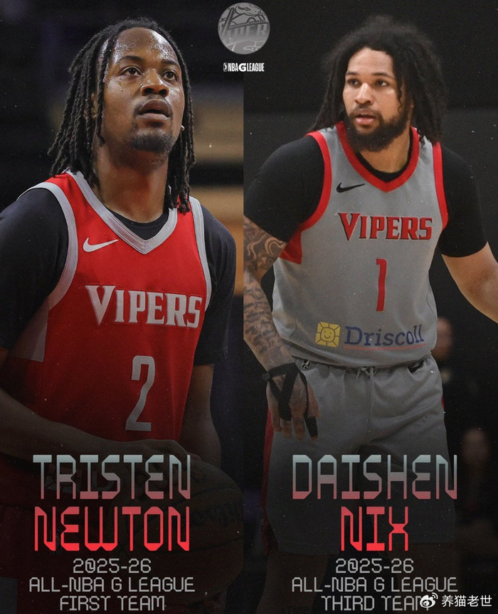 山西男篮裁掉盖伊引入尼克斯 新外援或成关键转