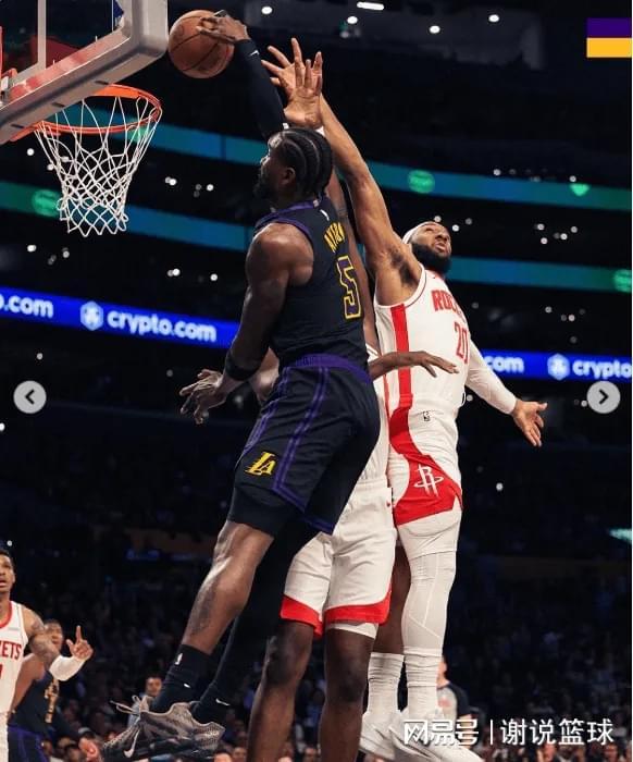 湖人2-0领先火箭成黑马 防守效率引热议