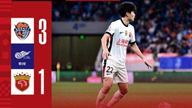 红牌争议引爆海港客场惨败 青岛海牛逆转取胜