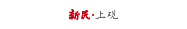 红牌争议引爆海港客场惨败 青岛海牛逆转取胜