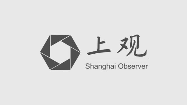 红牌争议引爆海港客场惨败 青岛海牛逆转取胜